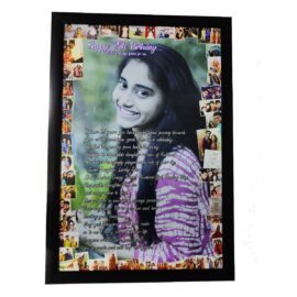 Mossiac Frame