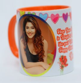 Inside Colour Mug
