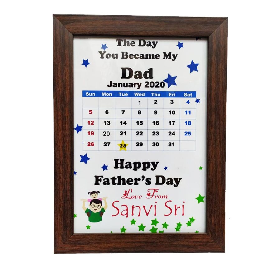 Dad Special Frame